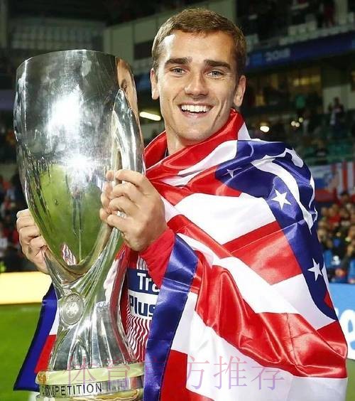 最新世界杯荷兰格列兹曼比赛解读全面分析